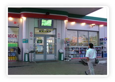 Реклама на АЗС