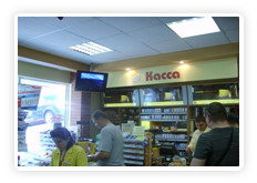 Реклама на АЗС