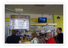 Реклама на АЗС