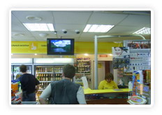 Реклама на АЗС