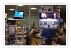 Реклама на АЗС