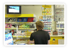 Реклама на АЗС