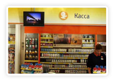 Реклама на АЗС