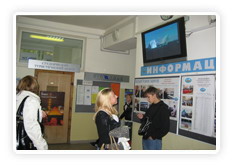 Реклама в ВУЗах