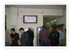 Реклама в ВУЗах