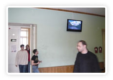 Реклама в ВУЗах