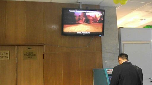 Реклама в ВУЗах Видео РГТЭ 