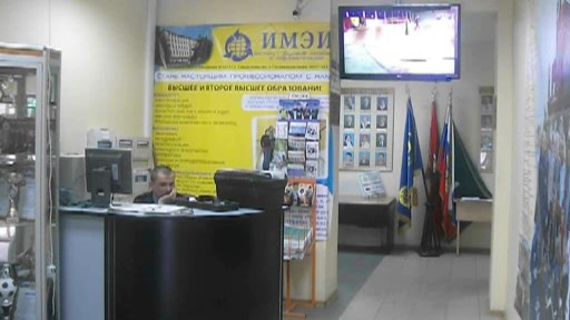 Реклама в ВУЗах Видео ИМЭИ 